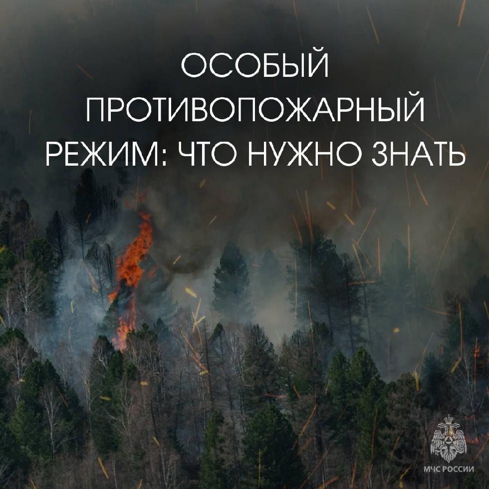 Уважаемые жители!
